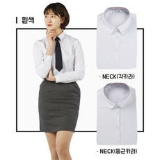 클래스교복 여자 셔츠