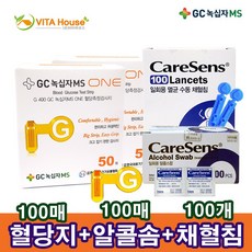 보령케어터치ms-2혈당측정검사지