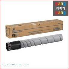 미놀타teleconverter