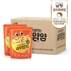 a54dd963b48ac67629ba1279fc2b2bcdec368651b182d6facf58d8224bf0.jpg