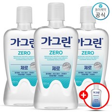 가그린 제로 820ml 3개 + 100ml(랜덤) 증정, 상세페이지 참조