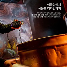 유튜버녹음기