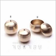 납청유기옥바리