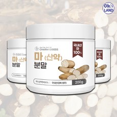알란토인파우더