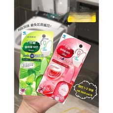 변기 일본 똥향수 화장실 화장실방향제 휴대용, 빨간색 녹색, 1개