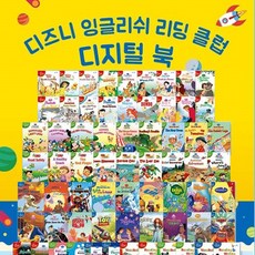 온라인문화상품권2만원