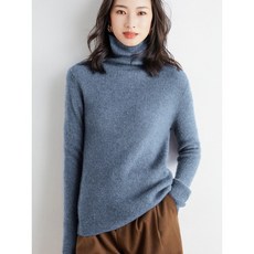 애프터글로우가디건
