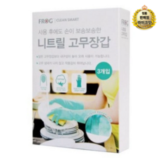 프로그 니트릴 고무장갑 중형 민트, 5개입, 1개