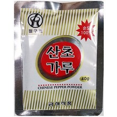 a4bb4917f7a94b298f6dd9008229e6c555c010e10eaaca877bcb4d9d099c.jpg