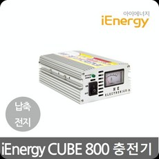 CH1483584 푸드트럭 포차 전원 공급용 납축 전지 고속 충전기 배터리, 1개