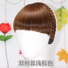 진짜 머리카락 앞이마 가발 여 앞머리 땋은 머리띠 속 미끄럼 방지 이빨처럼 자연스러운 히든 핍, 1, 리넨슬럽 double braid 앞머