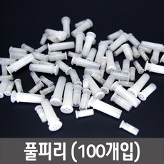 8a5f767b30149de4c045942092eecedc5b496329141cce0b899523c87741.jpg