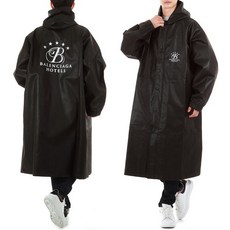 발렌시아가레인코트