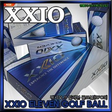 부산골프1일레슨