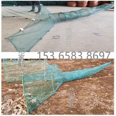 어망 투망 그물 통발 낚시 민물 바다 물고기 어망 어구 어망 블로킹 호구망 드렁큰어물 랍스터 어망 새장 Mgw0fhQ2xb, 02 폭 3m 높이 1m 꼬리 길이 2.5m