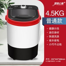 323c5be969f552ebe12b62552abf81831b66d41f53260a0ca00920ae4316.jpg
