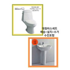 385a09a9e234547ae06a6e28058eeeb27d3d3f0ab1e1b97d489853ace70a.jpg