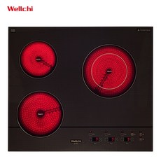 wellchi하이라이트