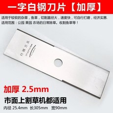 ef0de1edc37944e388d0f6f522114740d4d2cceacc7ee0b9a38ee0f3409a.jpg