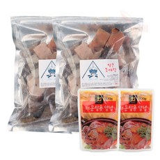 새우몰 푸짐한 동태탕 2400g(1.2kg x 2팩) 8-10인분 동태 알 곤 소스 구성 야채만 준비하세요, 1.2kg, 2개