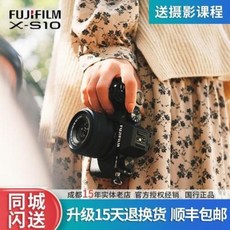 디지털카메라 유튜브 미러리스 렌즈 미니 5축방진 Fujifilm후지 XS10 빈티지 마이, 01 국산 XS10단편(12월배송), 01 공식 규격.