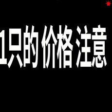 c9012a6248c594b3b51ae5450ab6c62948eba1675ff7095f4a332949ab95.jpg