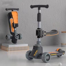 대호토이즈안장