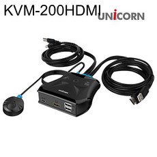 유니콘 KVM-200HDMI KVM스위치 2 1 HDMI케이블 일체형
