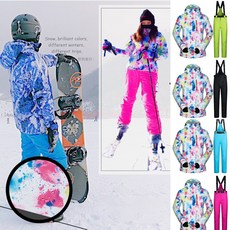 테슬라주니어스키복