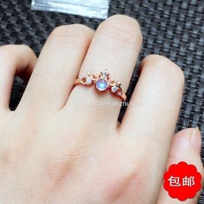 문스톤반지