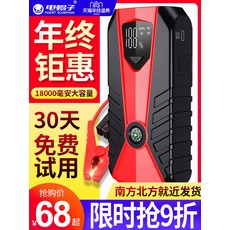 86c66983a6492d4d8d1313d98676f014dc7c33ae10d0edf5ca3ccb8aa082.jpeg
