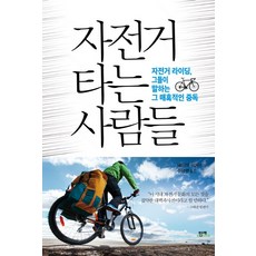 바르미108파는곳