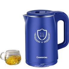 물끓이기