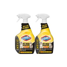 유한락스 펫 메스 리무버 탈취제 900ml+750ml