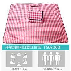 45f2256171430ab82819bd6737056db09544b96759ca473c539dbe5f6e72.jpg