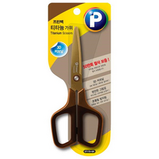 피티코퍼레이션
