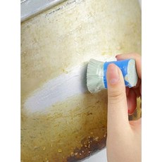 사이코키네시스