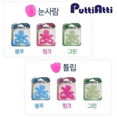 압소바치발기