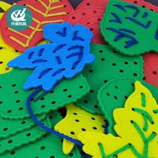 플라스틱실꿰기