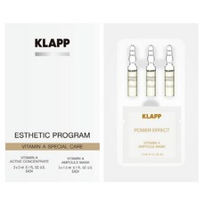 klapp수면팩