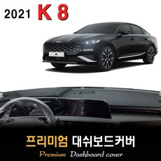 자동차스웨이드원단스펀지스판