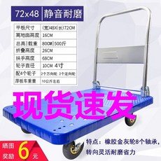 e2fc8f21a06be2903bcf18604236cb08cf7f0c144e9350e0a97fad6c0c4a.jpg