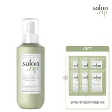 살롱집