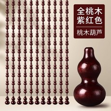 문발비즈커텐풍수