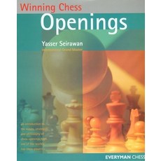 (영문도서) The Grunfeld Paperback, Everyman Chess, English, 9781857443509