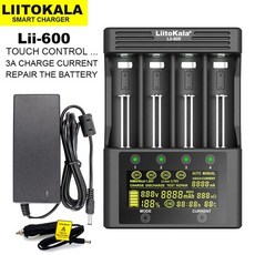 lii-500s