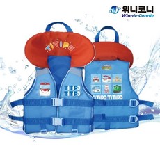 띠띠뽀보행기튜브