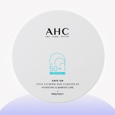 AHC 세이프온 시카 카밍 선쿠션 EX 본품 1EA, 1개