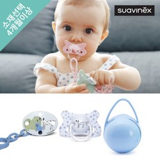 스와비넥스휘게스타일링브러쉬세트