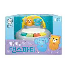블루래빗빙글빙글